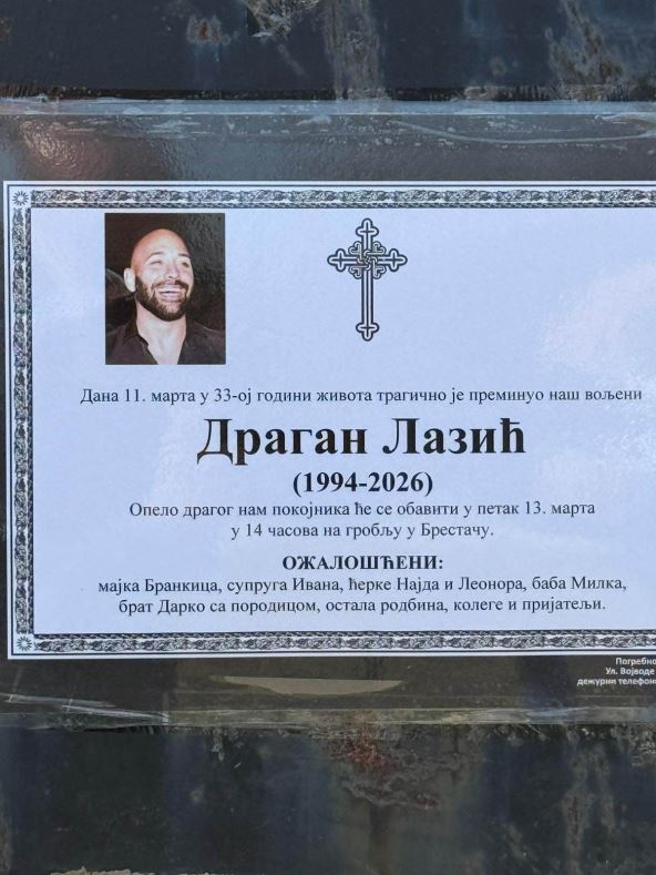 WhatsApp Image 2026-03-12 at 13.02.21.jpg