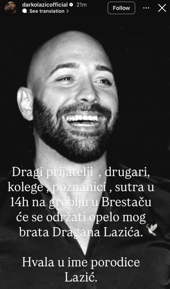 Darko Lazić brat Dragan