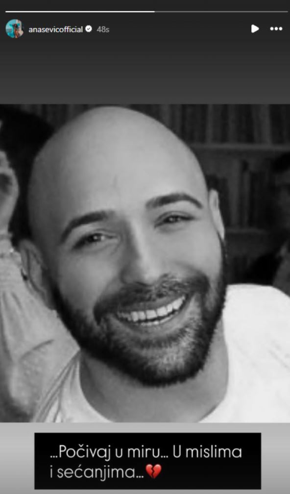 ana Sević Drahan Lazić