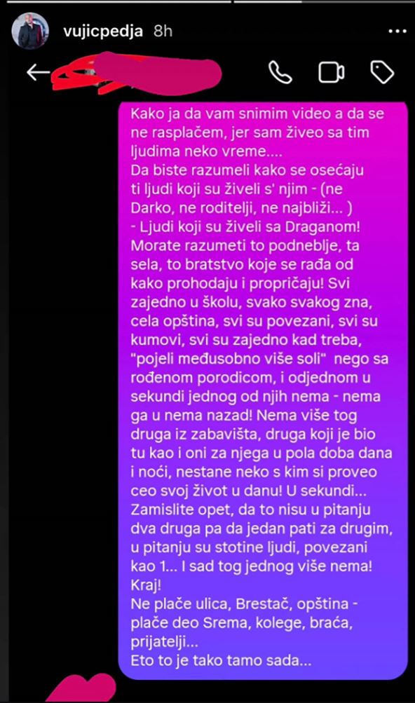 Peđa Vujić