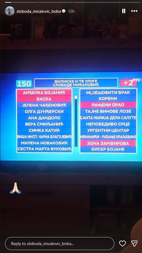 sloboda Mićalović Slagalica