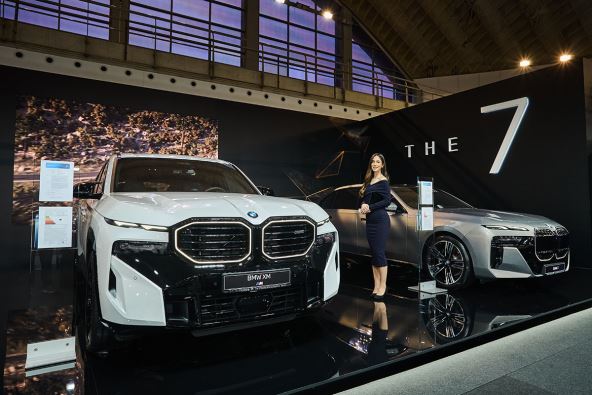 bmw i mini sajam 54 copy.jpg