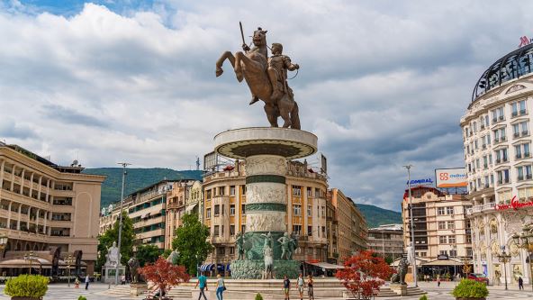 Skoplje