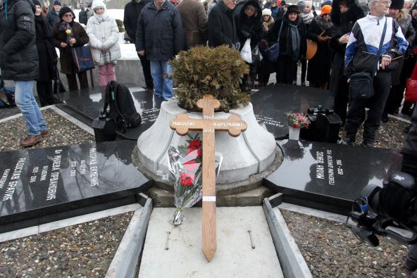 Miki Jevremović sahrana