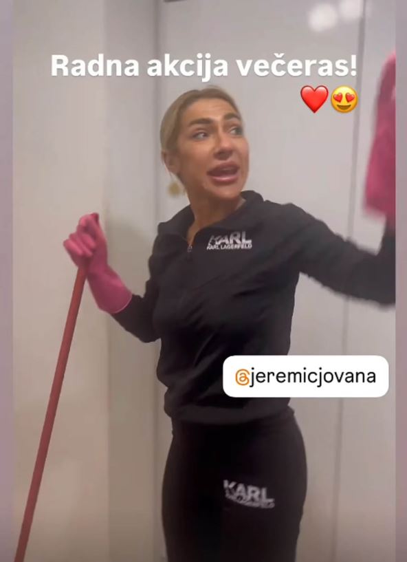 Jovana Jeremić