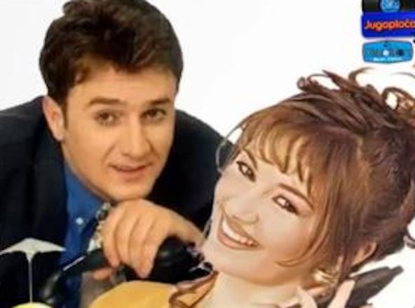 Anica Milenković i Nedeljko Bajić Baja