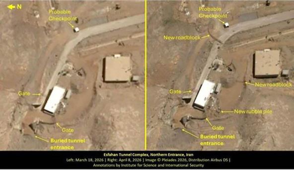 Satelitski snimci nuklearnog kompleksa u Isfahanu (3).jpg