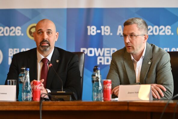 Beogradski maraton konferencija