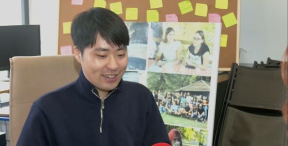 Kazuma Sugano iz Tokija