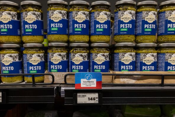 Miljenice 2 copy.jpg