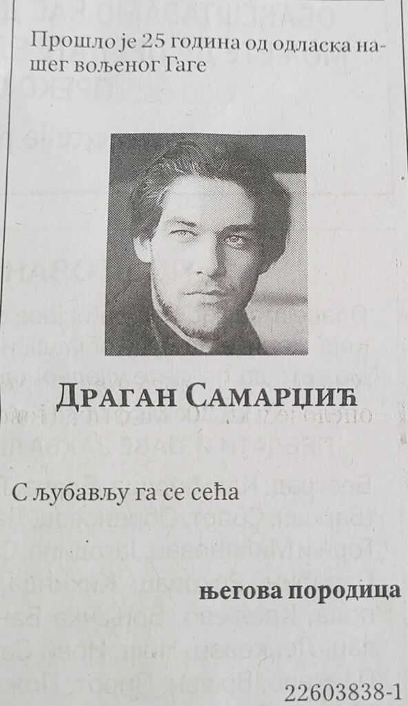 sin ljubiše samardžića dragan samardžić