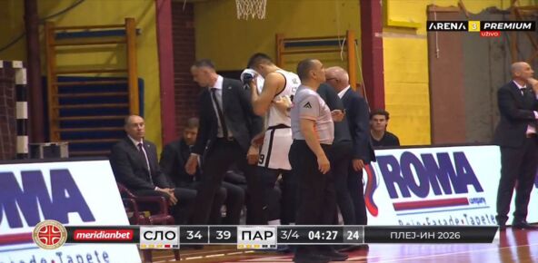 Arijan Lakić povreda 6.jpg