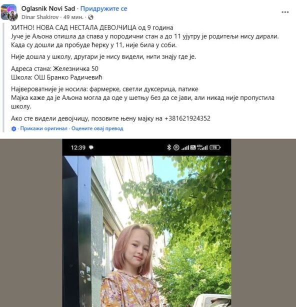 nestala devojčica