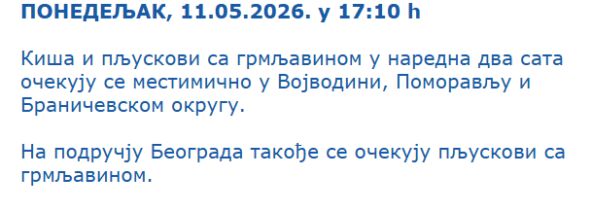 RHMZ