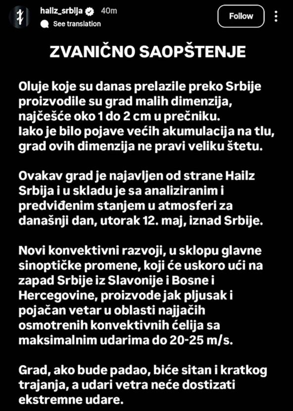 nevreme