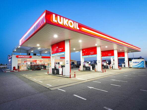 BS LUKOIL - autor fotografije Idook Media.jpg