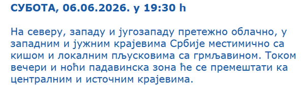 RHMZ
