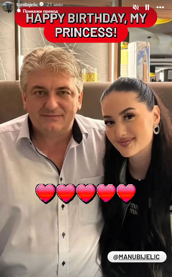 Manuela sa Tonijem