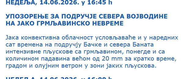 RHMZ