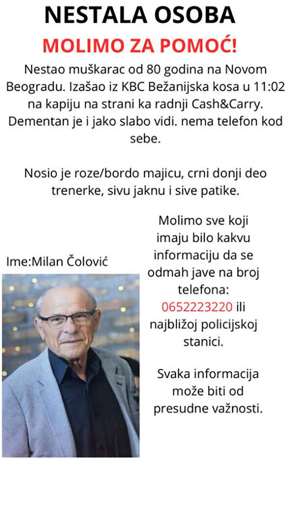 Milan Čolović (2).jpg