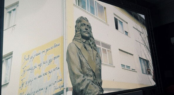 Film Sava Vladislavic.jpg