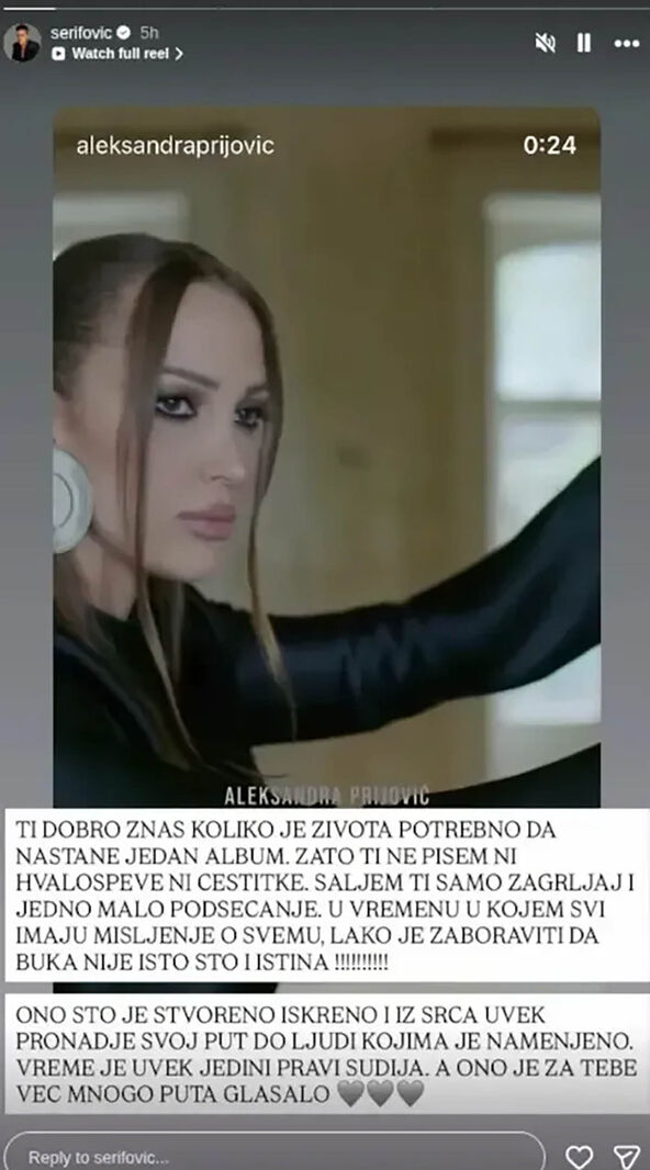 Marija Šerifović Aleksandra Prijović