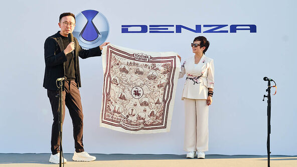 PATRIK ZHONG I STELA LI copy.jpg