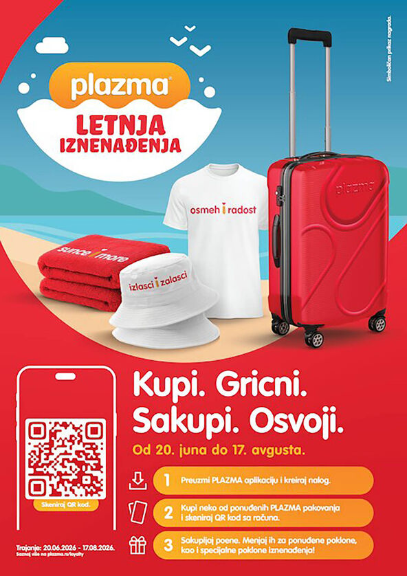 promo (1).jpg