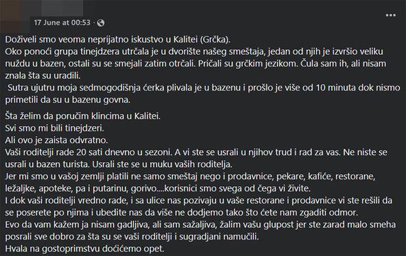 Grčka.jpg