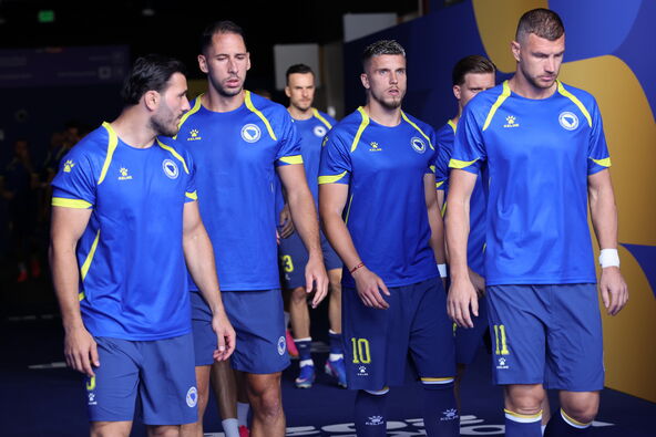 Bosna i Hercegovina - SAD