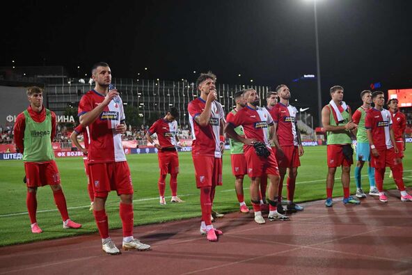 Vojvodina - Ferencvaroš 10.JPG
