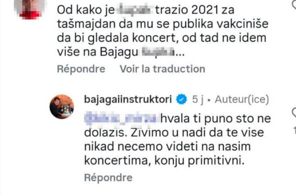 Bajaga