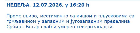 RHMZ
