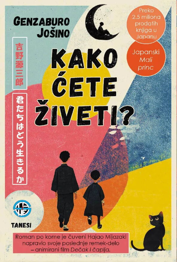 Genzaburo Jošino Kako ćete živeti