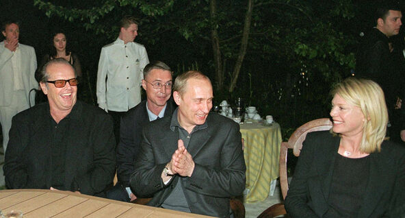 Peta Vison, Nikita  (2).jpg