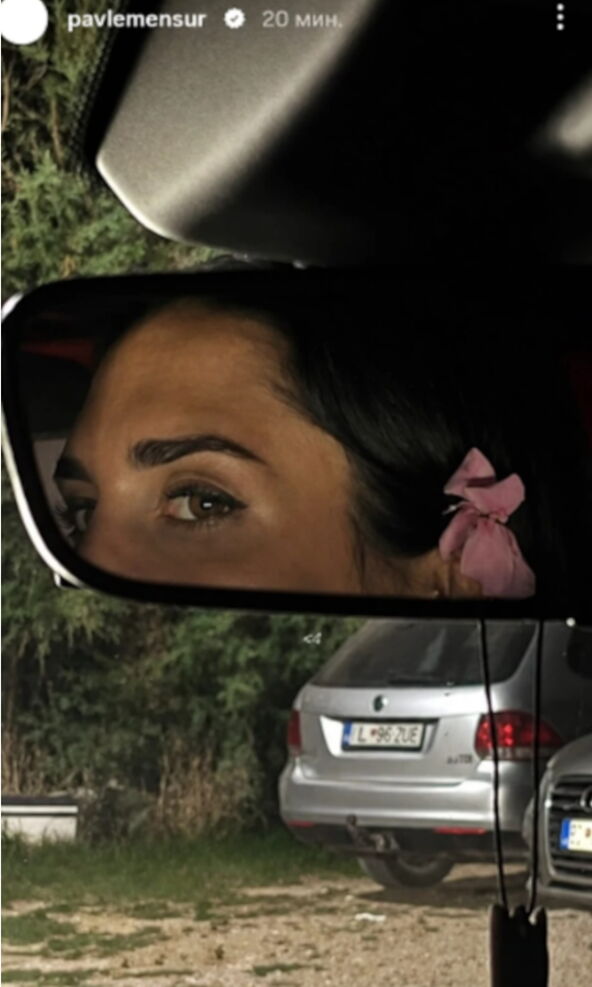 Prva slika Jelisavete Orašanin koju je Pavle objavio