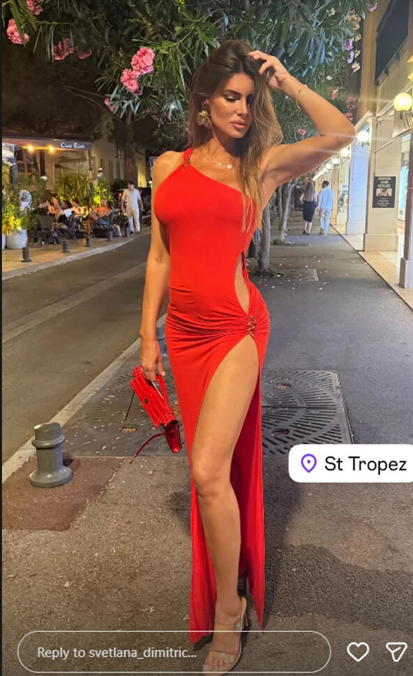 ceca dimitrić