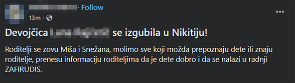 Devojčica iz Srbije se izgubila u Nikitiju
