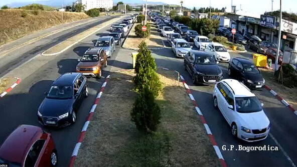 Granični prelaz Bogorodica