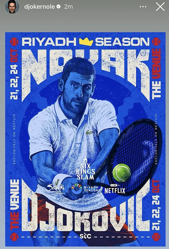 Novak Đoković.jpg
