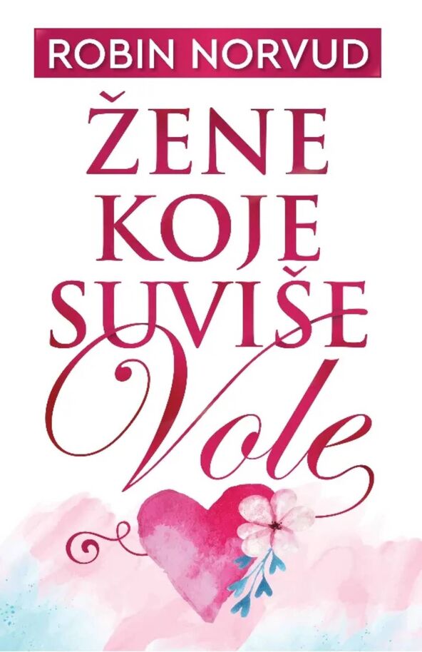 Žene koje previše vole