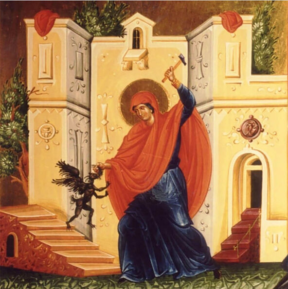 Ognjena MArija
