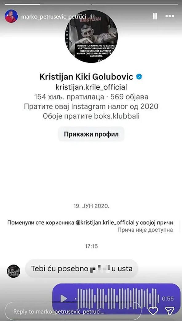 Marko Petrušević Petrući (4).jpg
