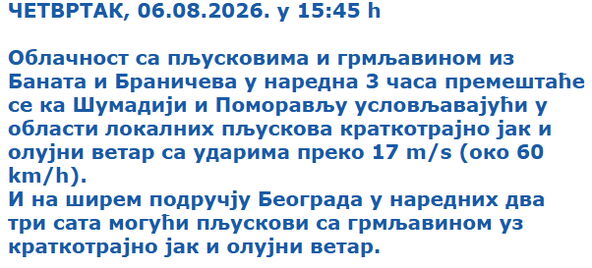 RHMZ.png