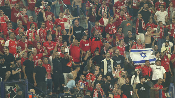 Navijači Hapoel Ber Ševe