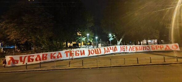 Crvena Zvezda grafiti (1).jpg