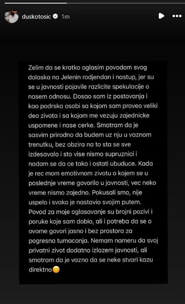 Duško Tošić oglašavanje