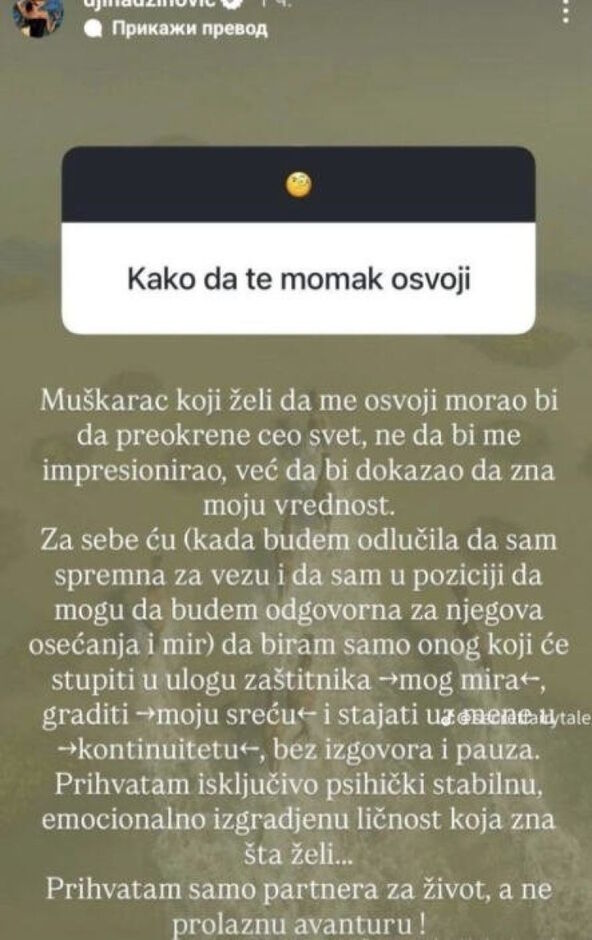 đina džinović