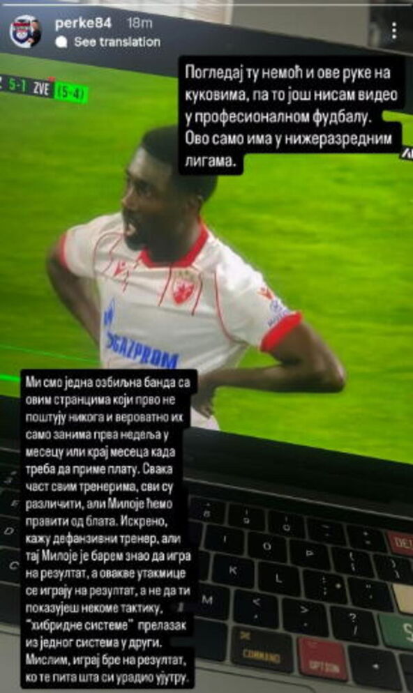 Marko Perović
