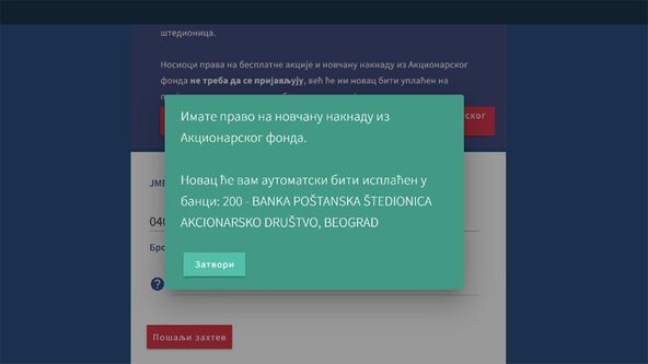 prijava za državnu pomoć